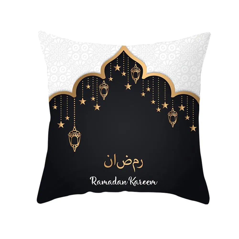 EID MUBARAK Cushion Cover Pillowcase Ramadan Decoration Muslim Party Decoration Islam Gifts Eid Al Adha Ramadan Kareem Decor