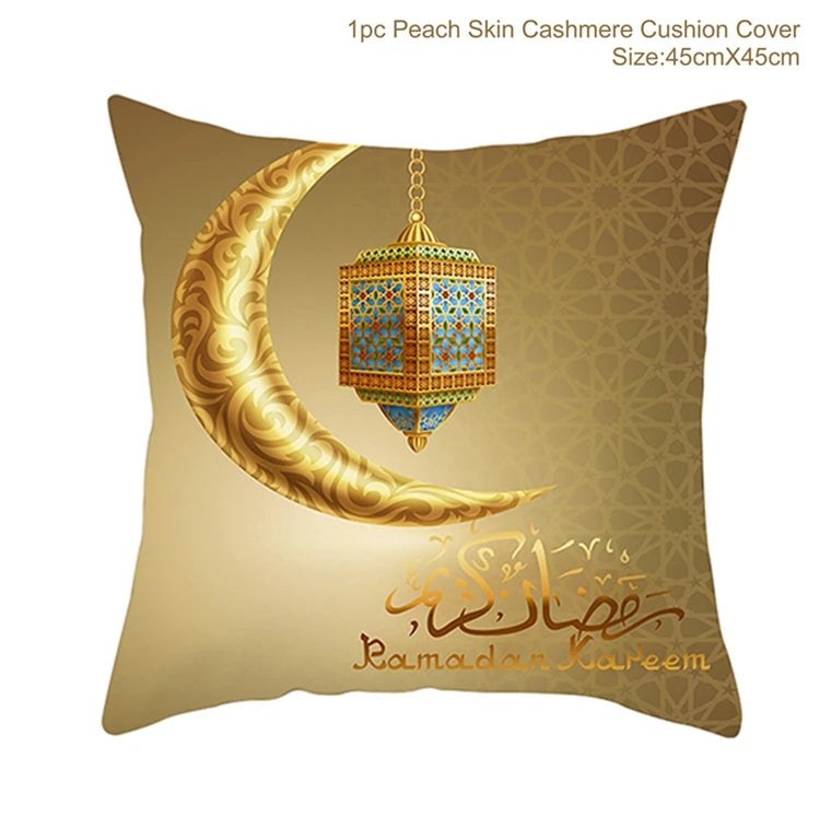 EID MUBARAK Cushion Cover Pillowcase Ramadan Decoration Muslim Party Decoration Islam Gifts Eid Al Adha Ramadan Kareem Decor