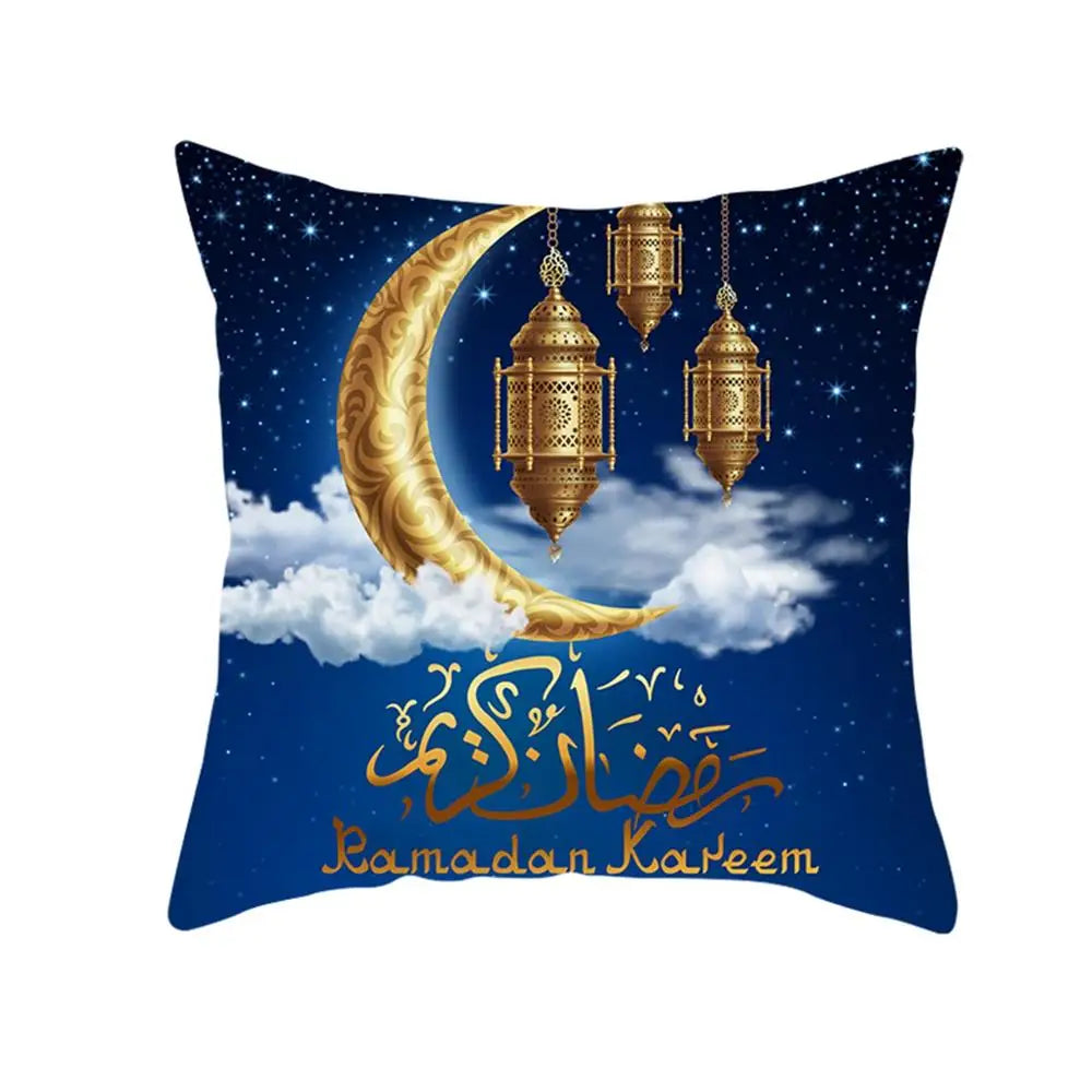 EID MUBARAK Cushion Cover Pillowcase Ramadan Decoration Muslim Party Decoration Islam Gifts Eid Al Adha Ramadan Kareem Decor