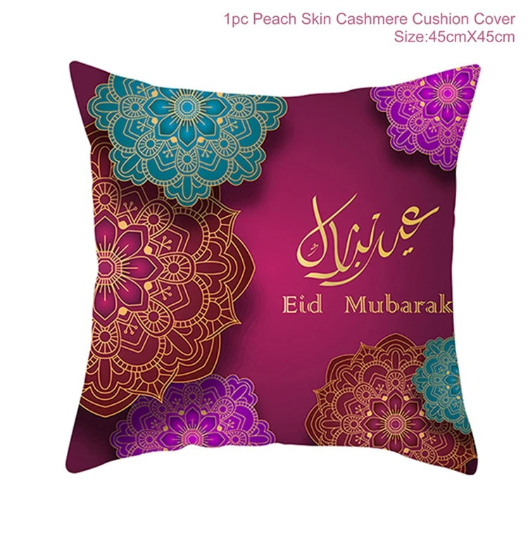 EID MUBARAK Cushion Cover Pillowcase Ramadan Decoration Muslim Party Decoration Islam Gifts Eid Al Adha Ramadan Kareem Decor