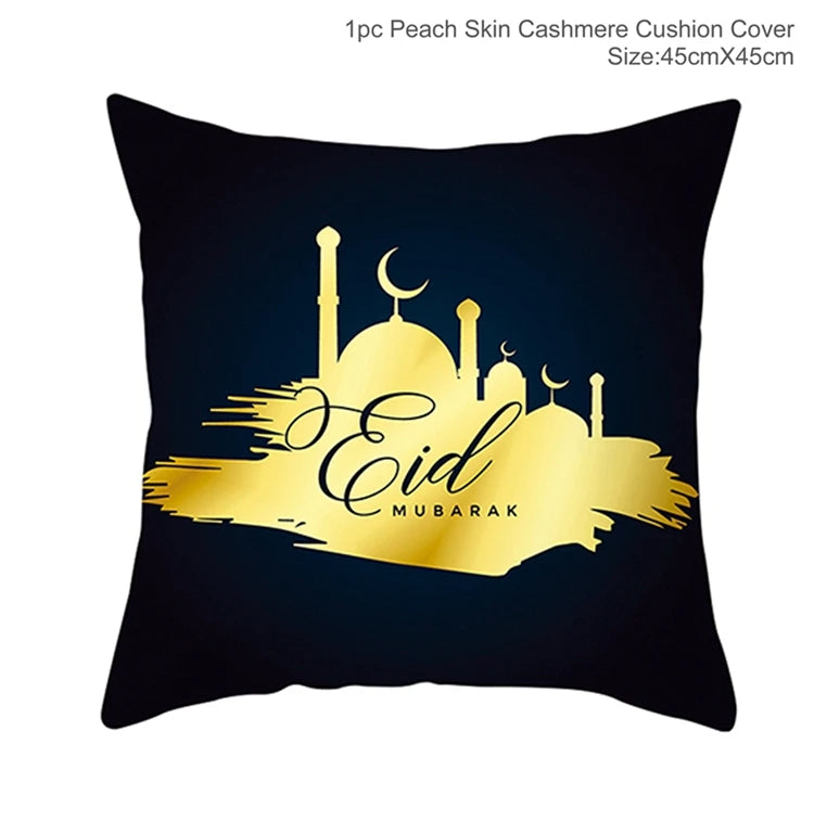 EID MUBARAK Cushion Cover Pillowcase Ramadan Decoration Muslim Party Decoration Islam Gifts Eid Al Adha Ramadan Kareem Decor