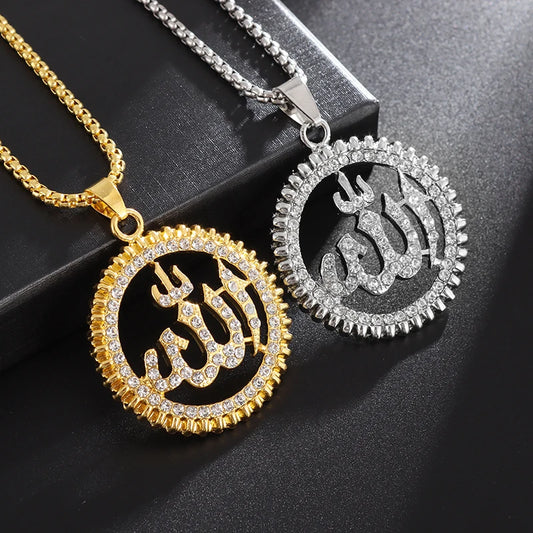 Islamic Muslim Rune Allah Round Pendant Necklace for Men Women Religious Ramadhan Festival Prayer Lucky Amulet Jewelry Gift