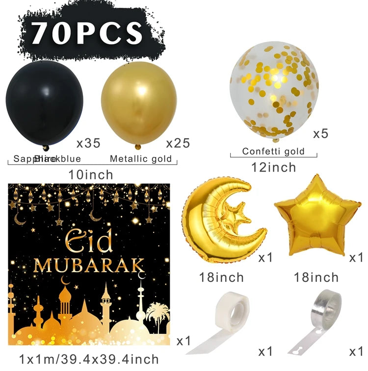 Eid Mubarak Background Balloons Ramadan Decoration 2023 Ramadan Kareem Party Eid Mubarak Muslim Islamic Decor Happy Eid Al Adha