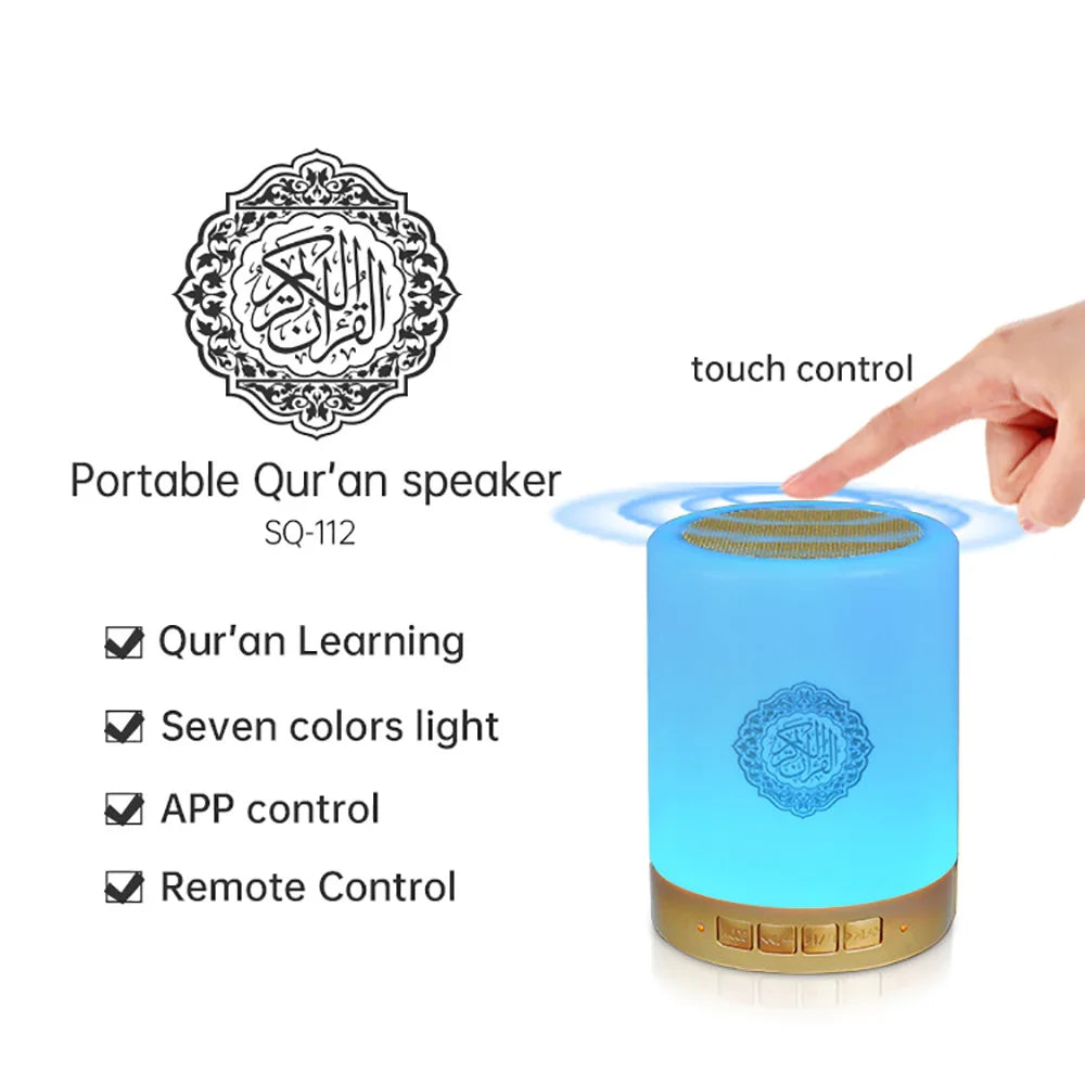 Azan Muslim Night Light Quran Portable Wireless Caixa De Som Bluetooth Speaker Music Sound Box Blutooth Holy Lamp Mini Baffle