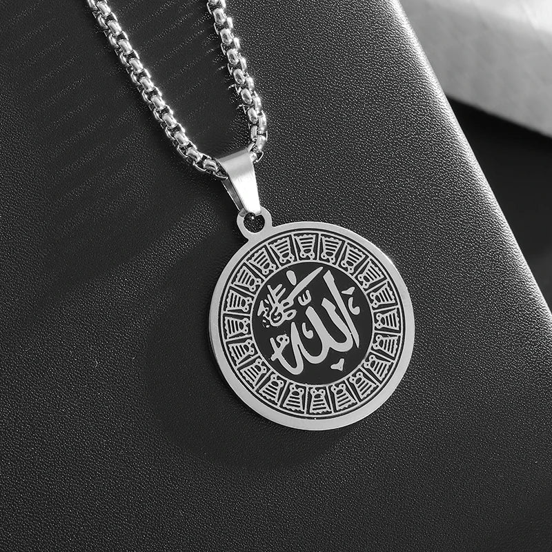 Stainless Steel Muslim Arabic Islamic Religious Pendant Necklace Men Women Amulet Jewelry Ramadan Gift