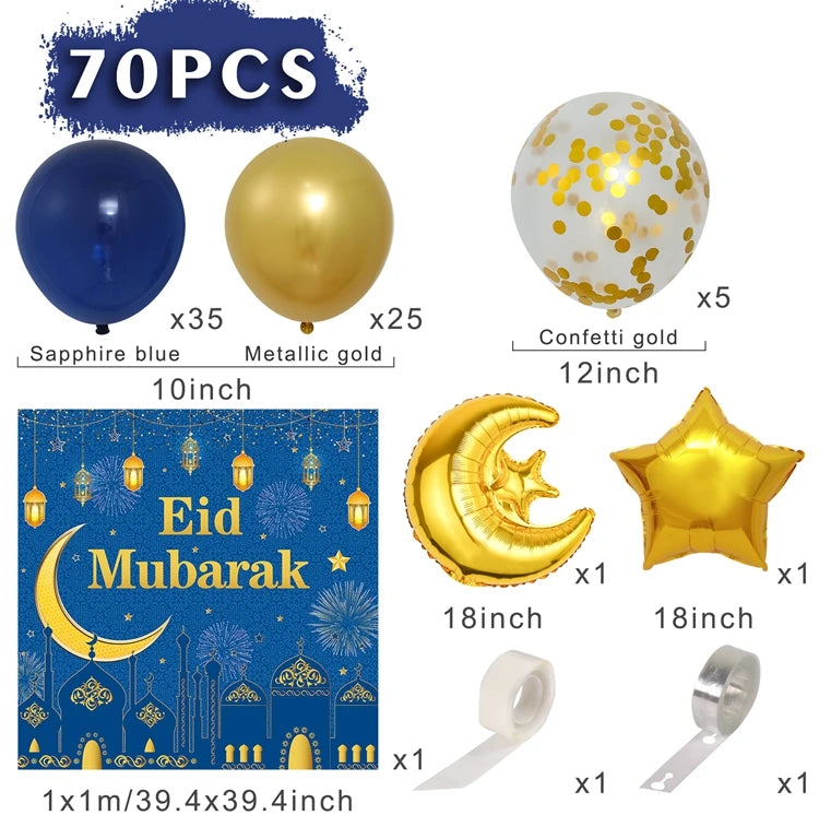 Eid Mubarak Background Balloons Ramadan Decoration 2023 Ramadan Kareem Party Eid Mubarak Muslim Islamic Decor Happy Eid Al Adha