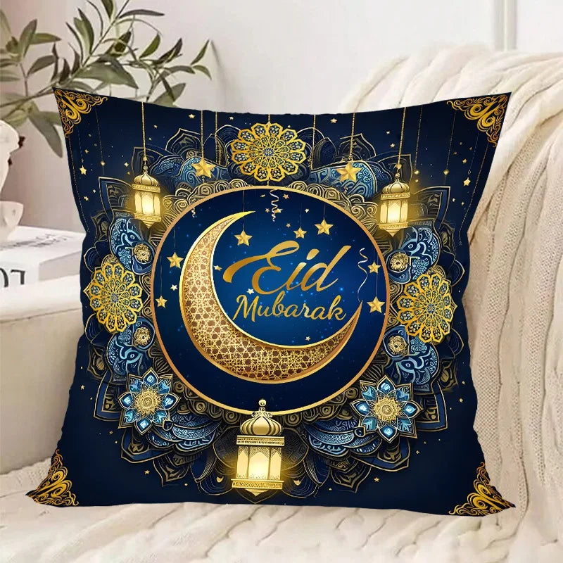 Eid Mubarak Cushion Cover Pillow Case Ramadan Kareem Decoration For Home 2025 Muslim Islam Party Decor Gift Eid Al Adha Supplies