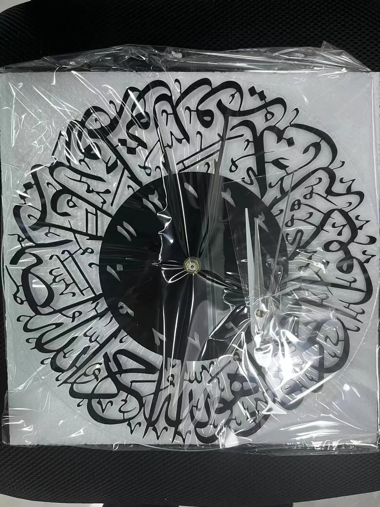 New Metal Wall Clock Islamic Calligraphy Eid Gift Metal Wall Clock Ramadan Islamic Home Decor