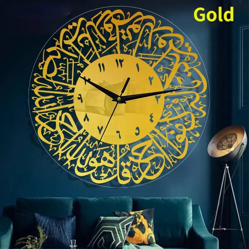 New Metal Wall Clock Islamic Calligraphy Eid Gift Metal Wall Clock Ramadan Islamic Home Decor