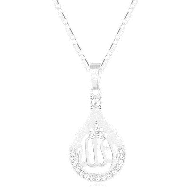 Islamic Muslim Allah Quran Drop Shape Pendant Necklace Men Women Religious Amulet Jewelry Ramadan Gift