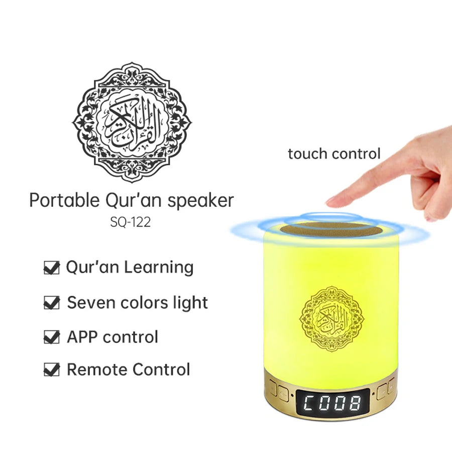 Azan Muslim Night Light Quran Portable Wireless Caixa De Som Bluetooth Speaker Music Sound Box Blutooth Holy Lamp Mini Baffle