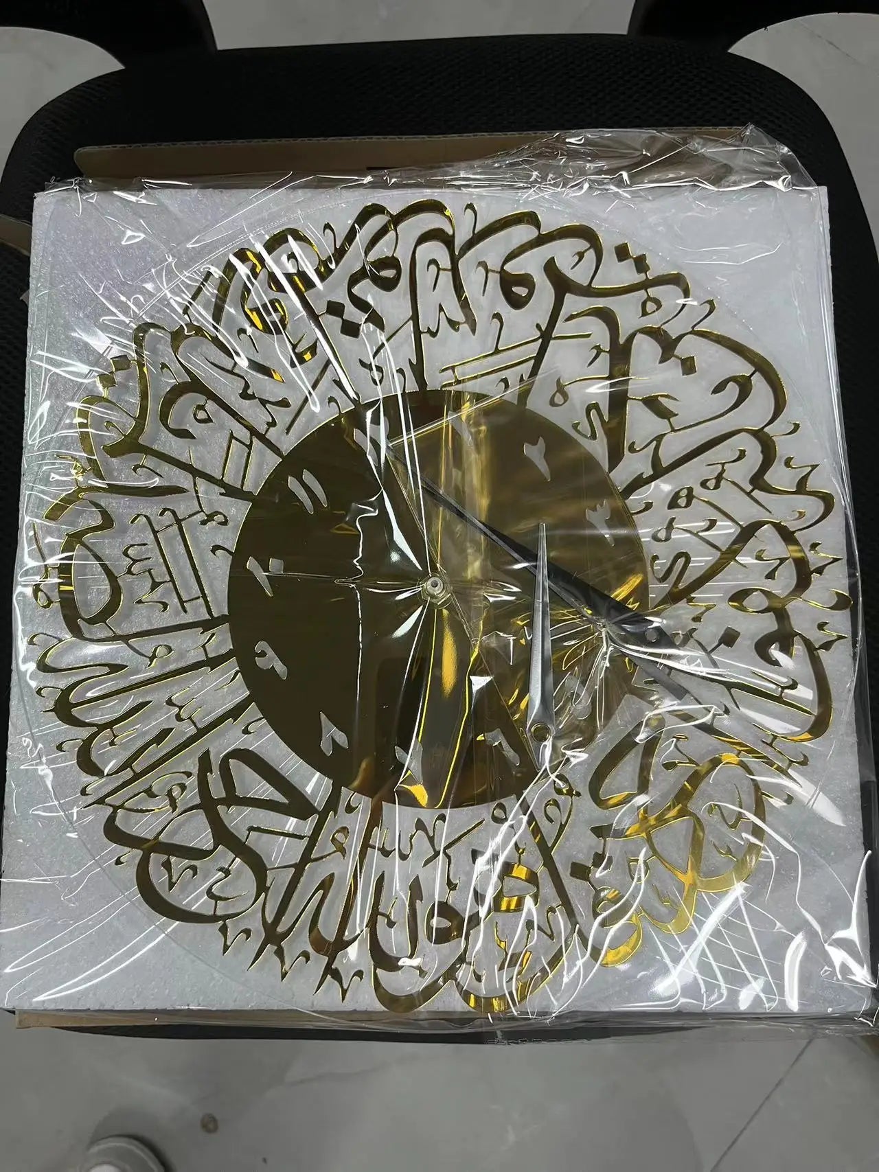 New Metal Wall Clock Islamic Calligraphy Eid Gift Metal Wall Clock Ramadan Islamic Home Decor