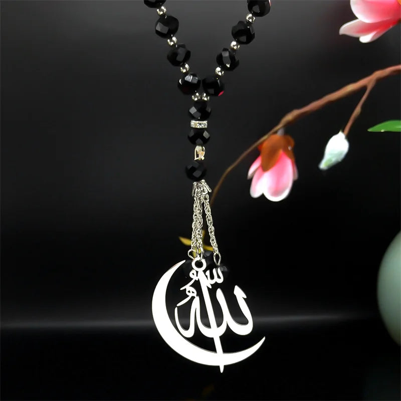 Muslim Allah Crescent Moon Symbol Car Keychain for Women Men Stainless Steel Gold Color Arabic 33 Prayer Beads Key Ring Jewelry