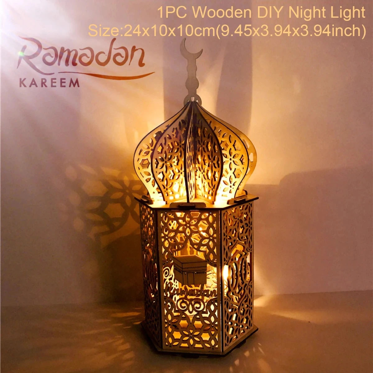 Wooden Palace Ornament Ramadan Decoration For Home 2025 Aid Eid Mubarak Ramadan Kareem Islamic Muslim Festival Party Supplies