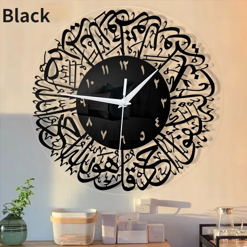 New Metal Wall Clock Islamic Calligraphy Eid Gift Metal Wall Clock Ramadan Islamic Home Decor