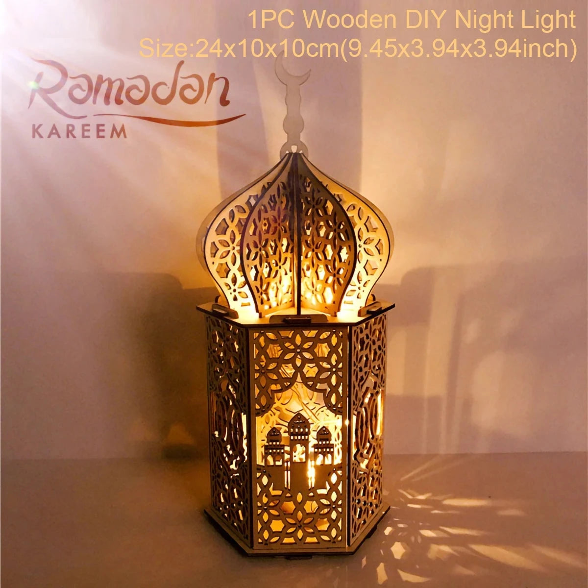 Wooden Palace Ornament Ramadan Decoration For Home 2025 Aid Eid Mubarak Ramadan Kareem Islamic Muslim Festival Party Supplies