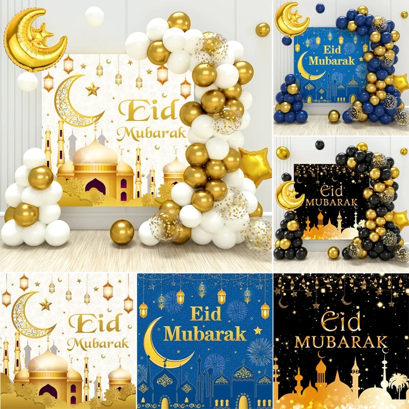 Eid Mubarak Background Balloons Ramadan Decoration 2023 Ramadan Kareem Party Eid Mubarak Muslim Islamic Decor Happy Eid Al Adha