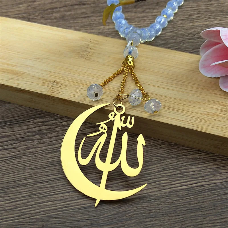 Muslim Allah Crescent Moon Symbol Car Keychain for Women Men Stainless Steel Gold Color Arabic 33 Prayer Beads Key Ring Jewelry