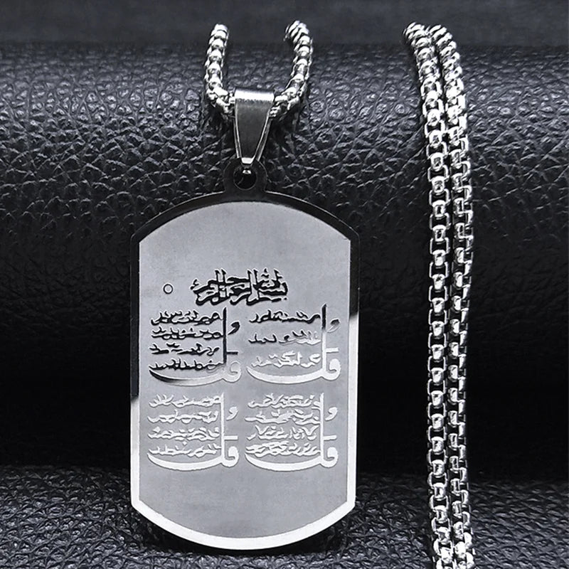 Stainless Steel Muslim Islam Quran Allah Chain Necklaces Gold Color Geometry Pendants Necklaces Jewelry colliers N2280S02