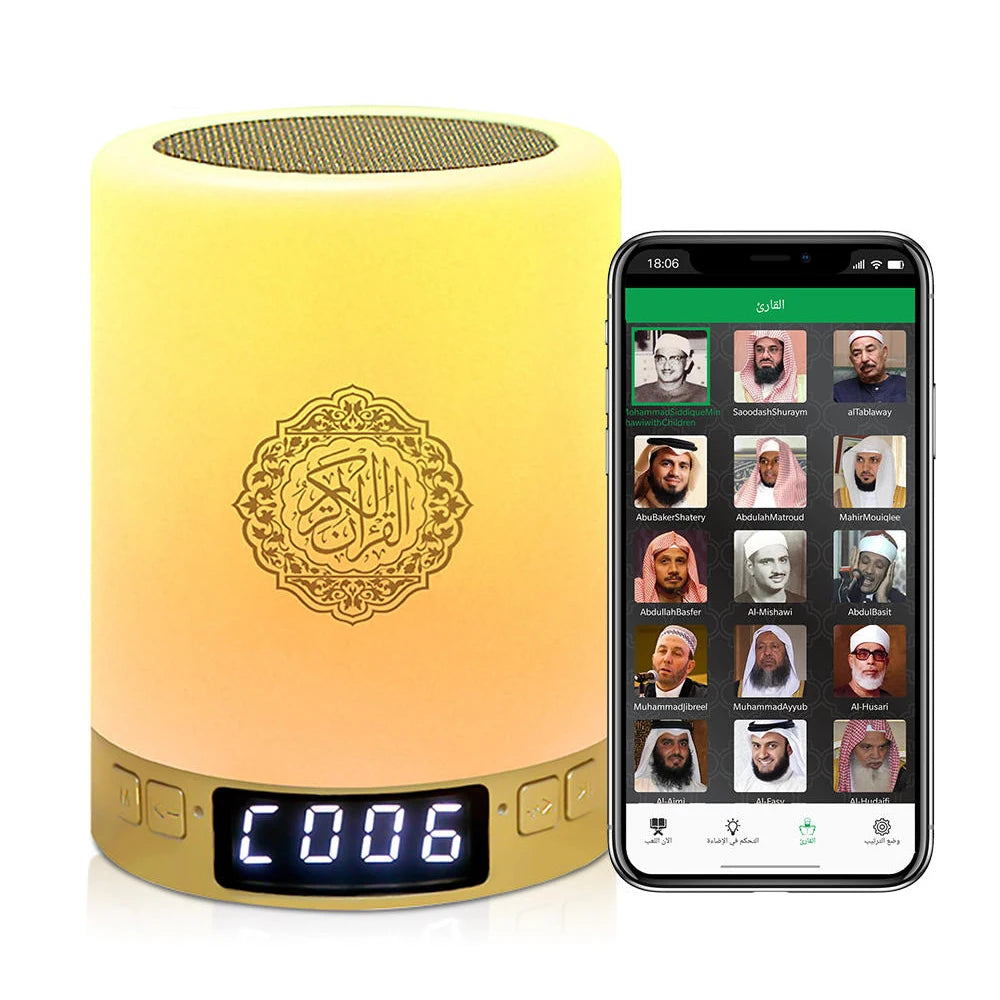 Azan Muslim Night Light Quran Portable Wireless Caixa De Som Bluetooth Speaker Music Sound Box Blutooth Holy Lamp Mini Baffle