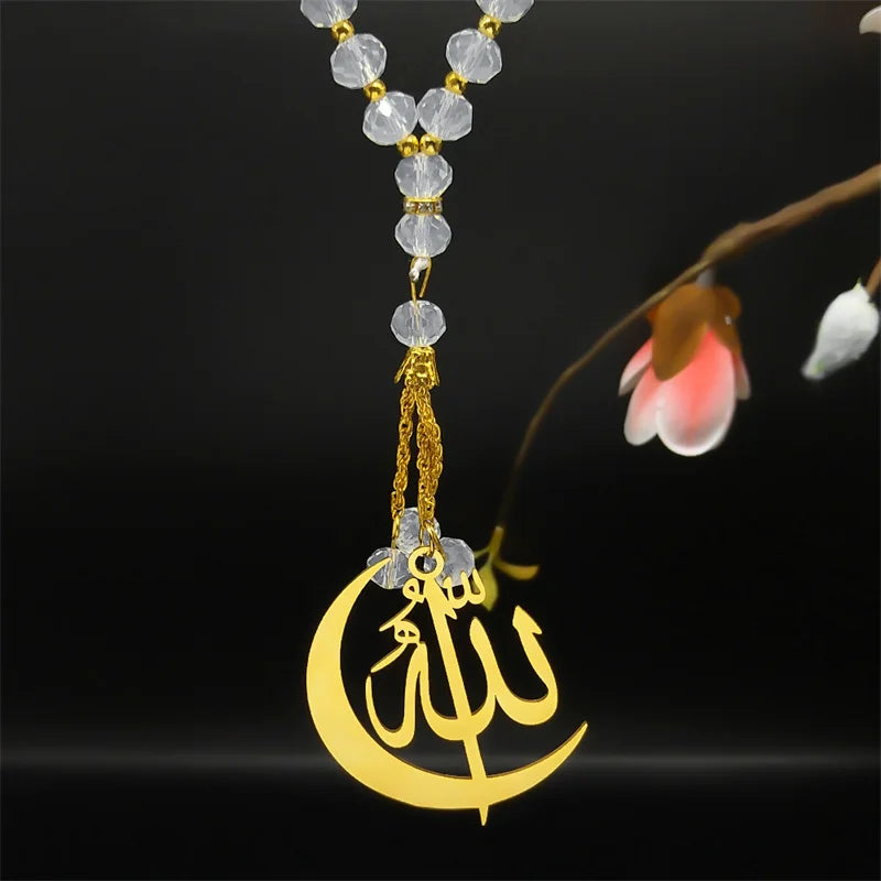 Muslim Allah Crescent Moon Symbol Car Keychain for Women Men Stainless Steel Gold Color Arabic 33 Prayer Beads Key Ring Jewelry