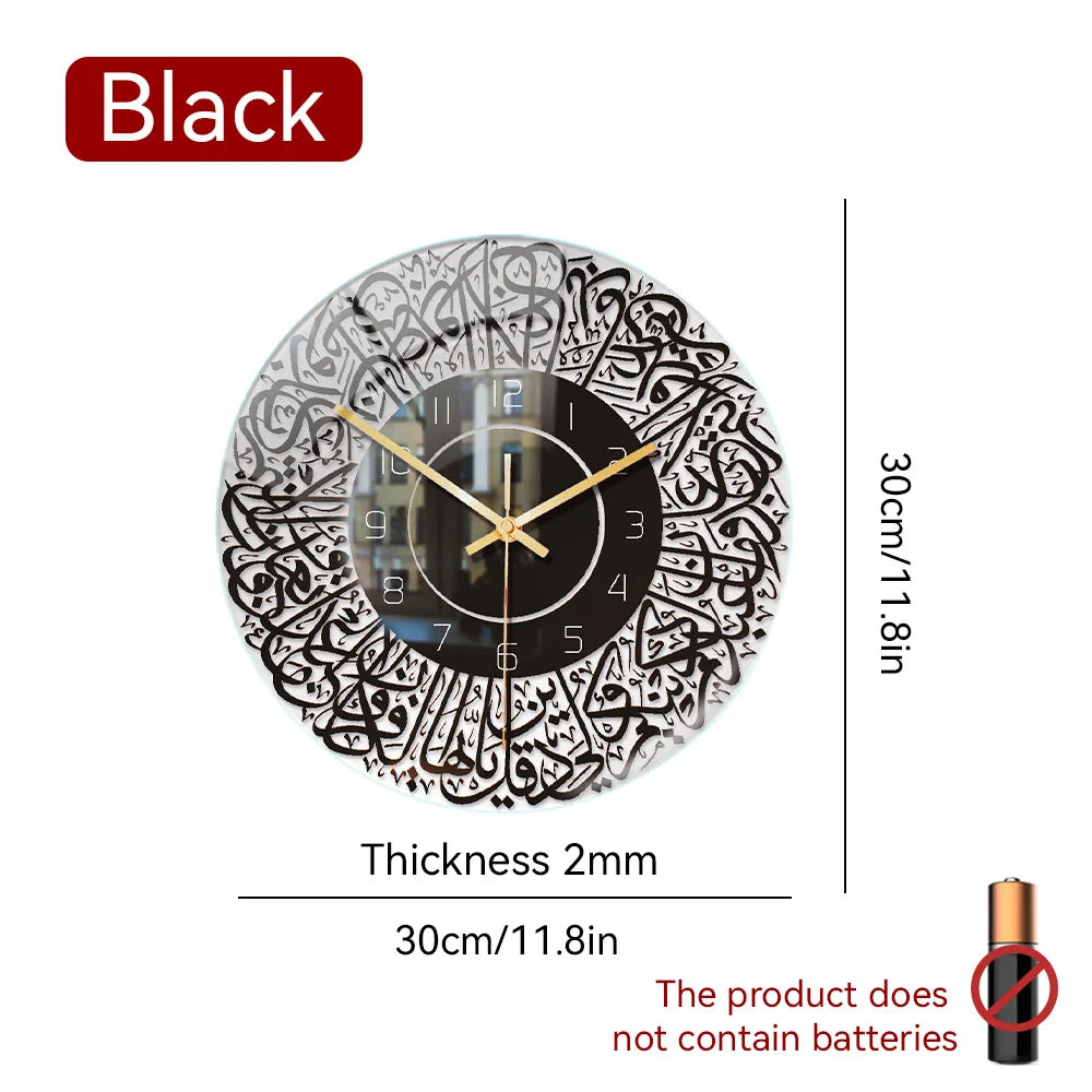 Islamic Ramadan Clock Gold/Black Stereoscopic Acrylic Round Wall Clock Middle East Ramadan Wall Clock Living Room Home Decor