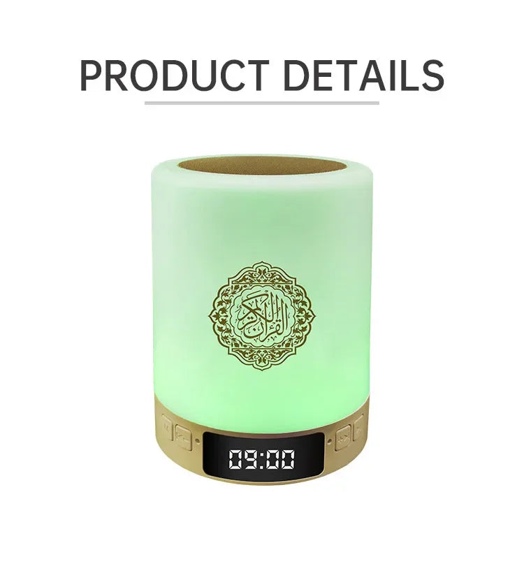 Azan Muslim Koran Bright Quran Night Light Portable Bluetooth Speaker Holy Lamp Wireless Sound Box Music Caixa De Som Mini Mp3