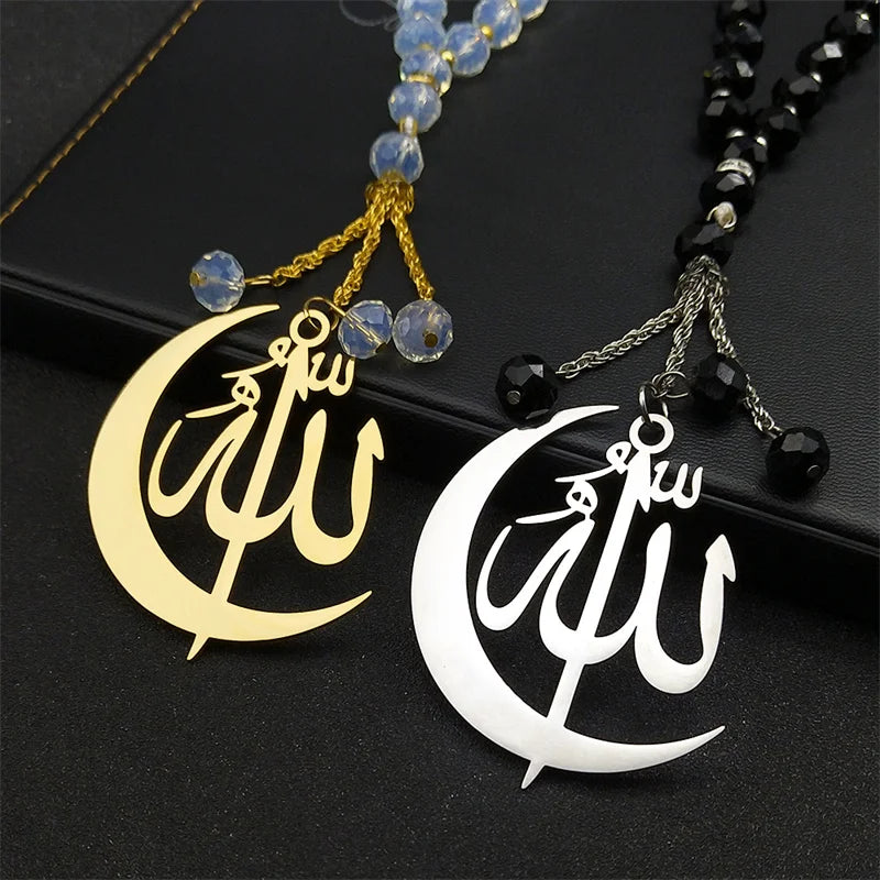 Muslim Allah Crescent Moon Symbol Car Keychain for Women Men Stainless Steel Gold Color Arabic 33 Prayer Beads Key Ring Jewelry