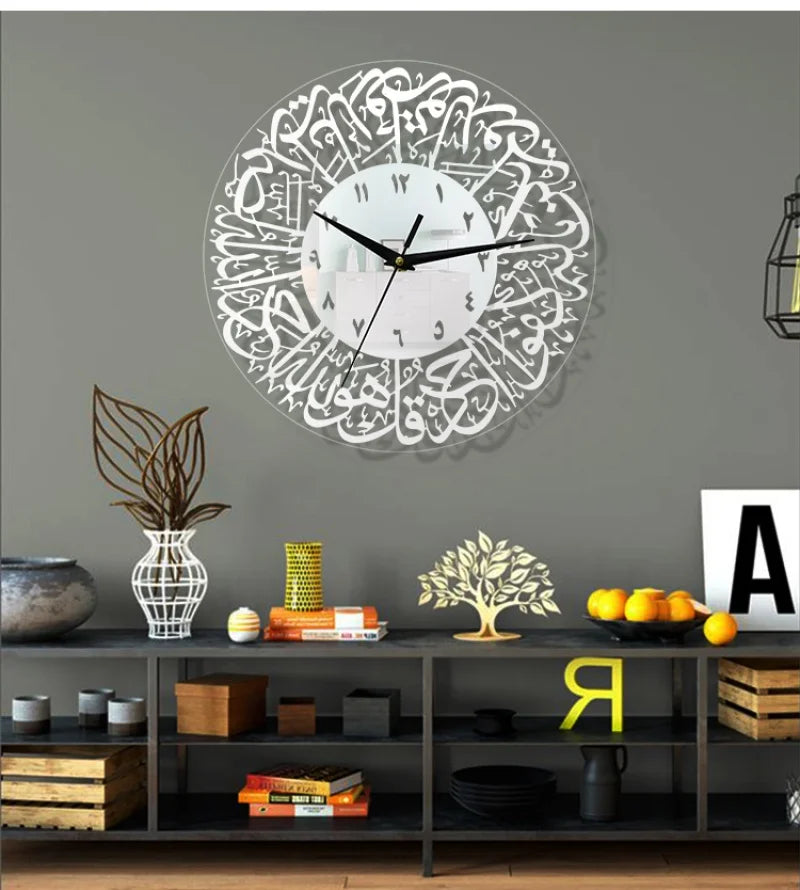 New Metal Wall Clock Islamic Calligraphy Eid Gift Metal Wall Clock Ramadan Islamic Home Decor