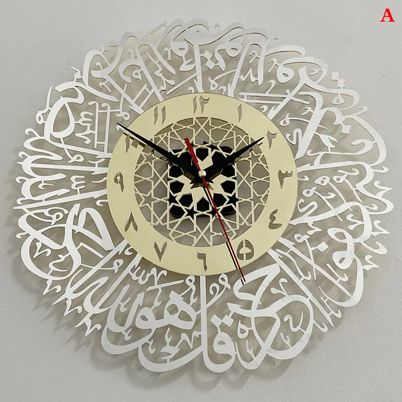 1pc Acrylic Surah Al Ikhlas Wall Clock Islamic Calligraphy Eid Decor Wall Clock Home Furnishing Decoration