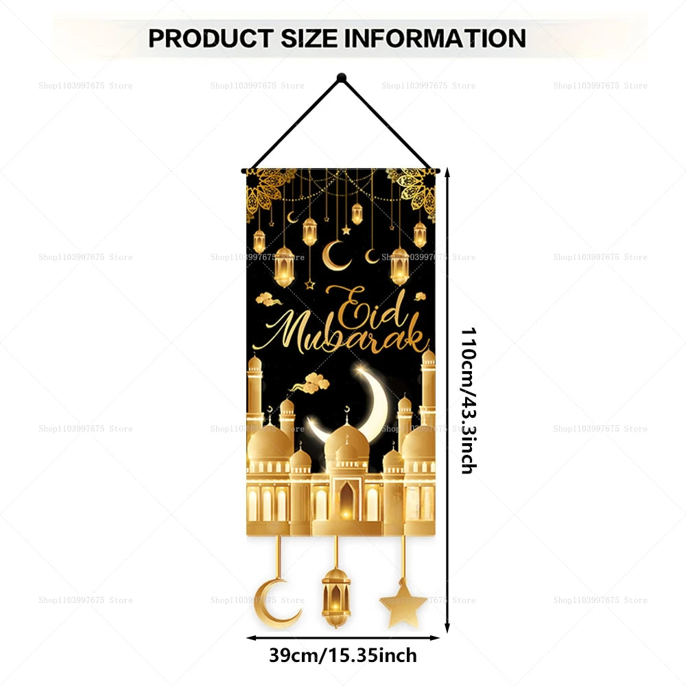 Ramadan Hanging Flag Ramadan Decoration For Home 2025 Kareem Aid EID Mubarak Muslim Islamic Festival Eid Al-fitr Party Supplies