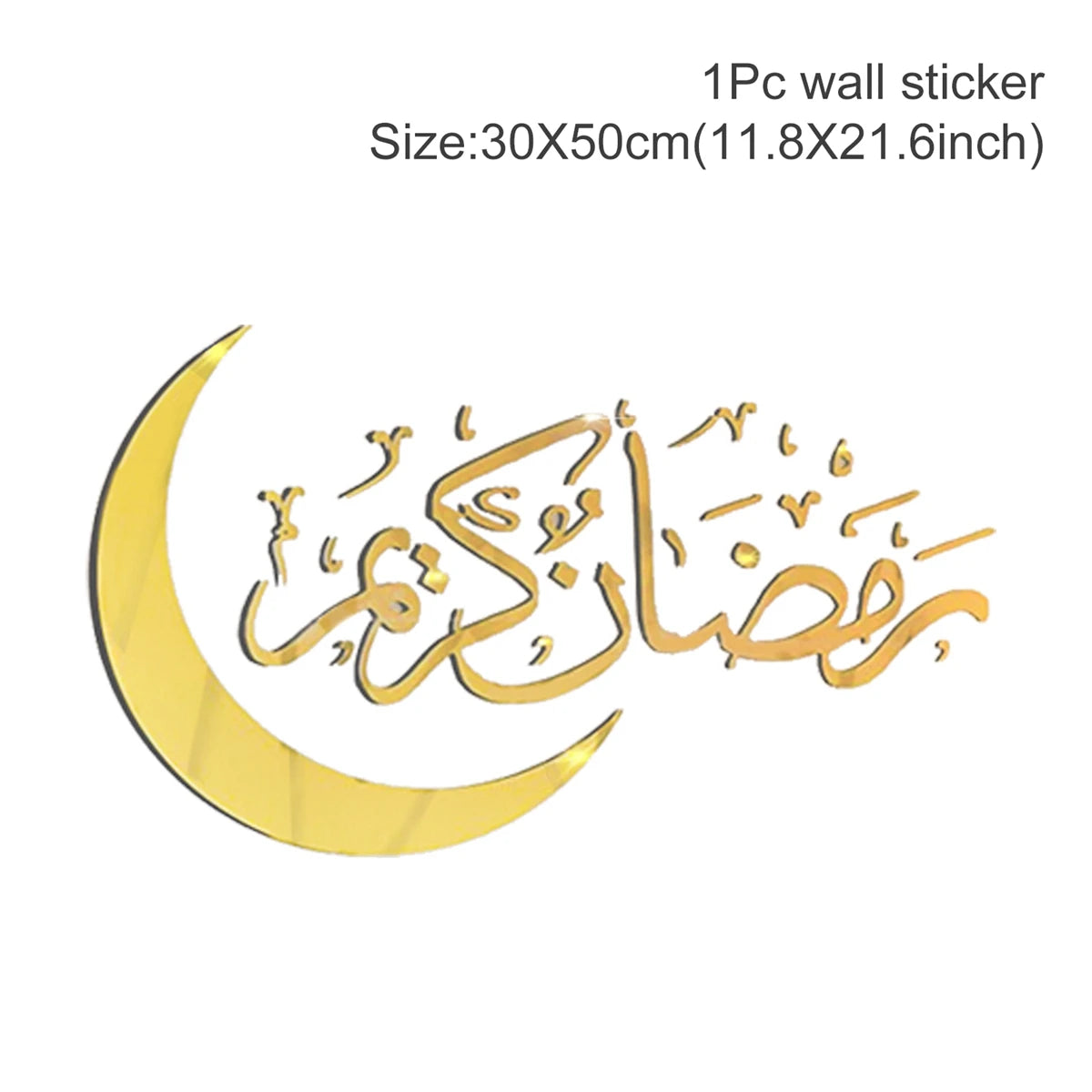 Eid Mubarak Wall Stickers 2025 Ramadan Decorations for Home Ramadan Kareem Islamic Muslim Party Decor Eid  Al Adha Mubarak Gifts