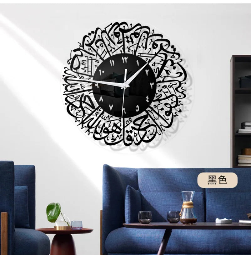 New Metal Wall Clock Islamic Calligraphy Eid Gift Metal Wall Clock Ramadan Islamic Home Decor