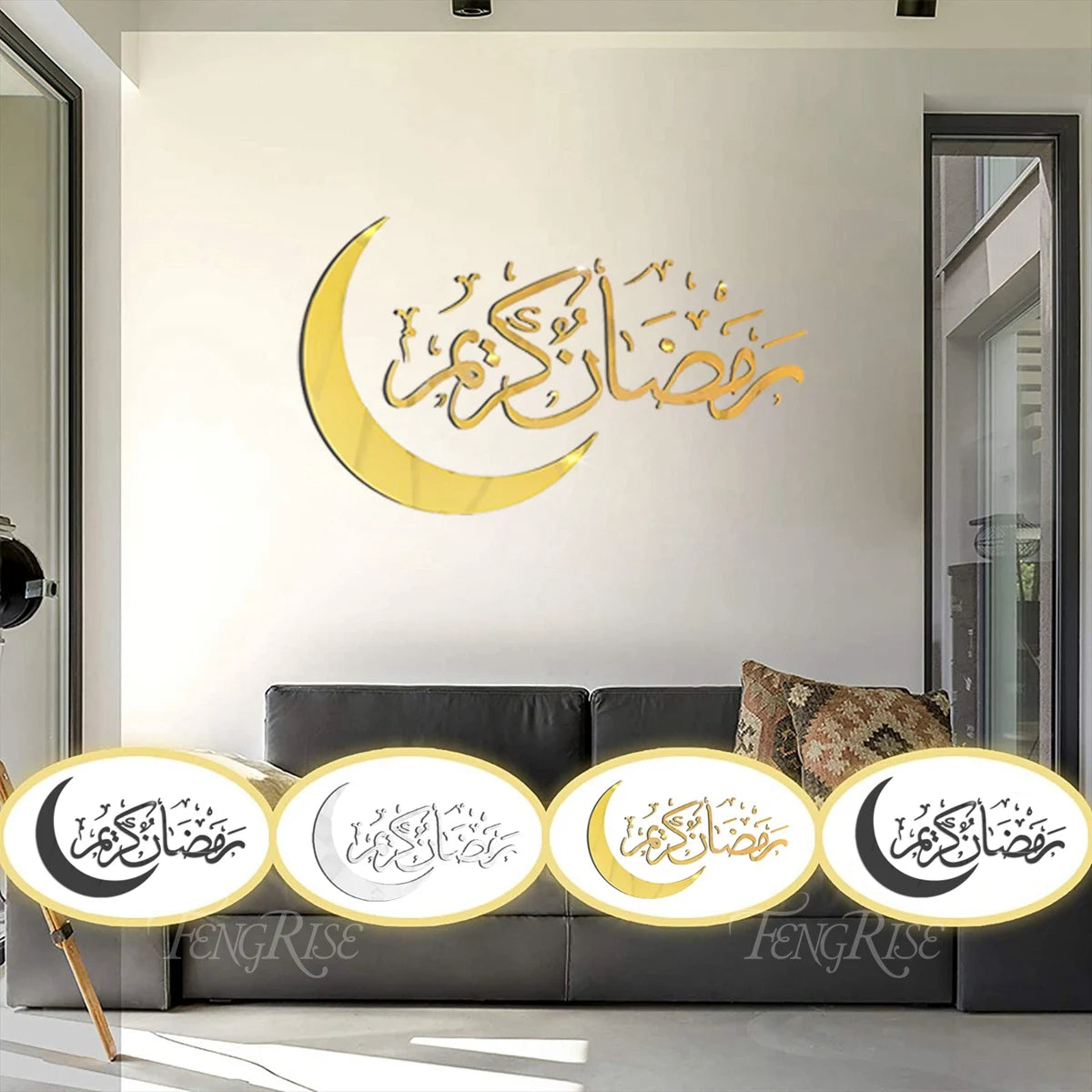 Eid Mubarak Wall Stickers 2025 Ramadan Decorations for Home Ramadan Kareem Islamic Muslim Party Decor Eid  Al Adha Mubarak Gifts