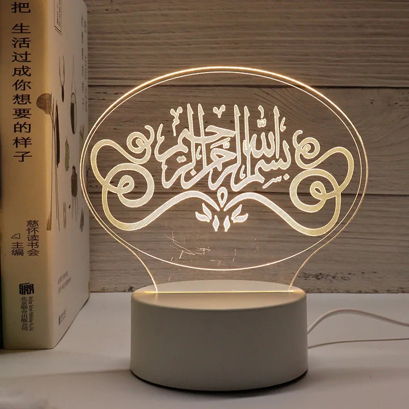 3D Moon Castle Acrylic LED Night Light Eid Mubarak Festival Ornaments Islamic Muslim Party Supplies 2024 Ramadan Home Decoration