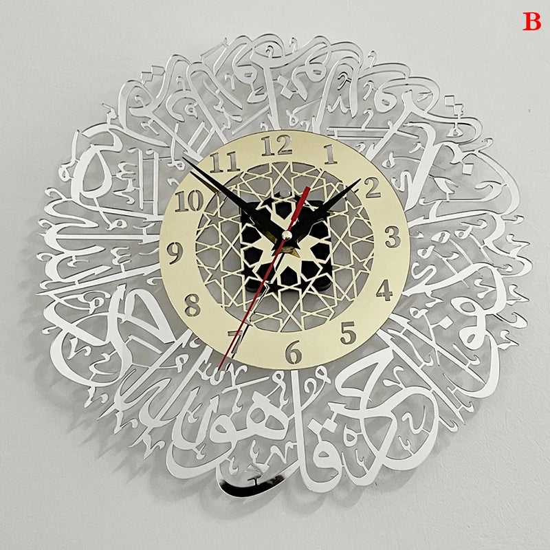 1pc Acrylic Surah Al Ikhlas Wall Clock Islamic Calligraphy Eid Decor Wall Clock Home Furnishing Decoration