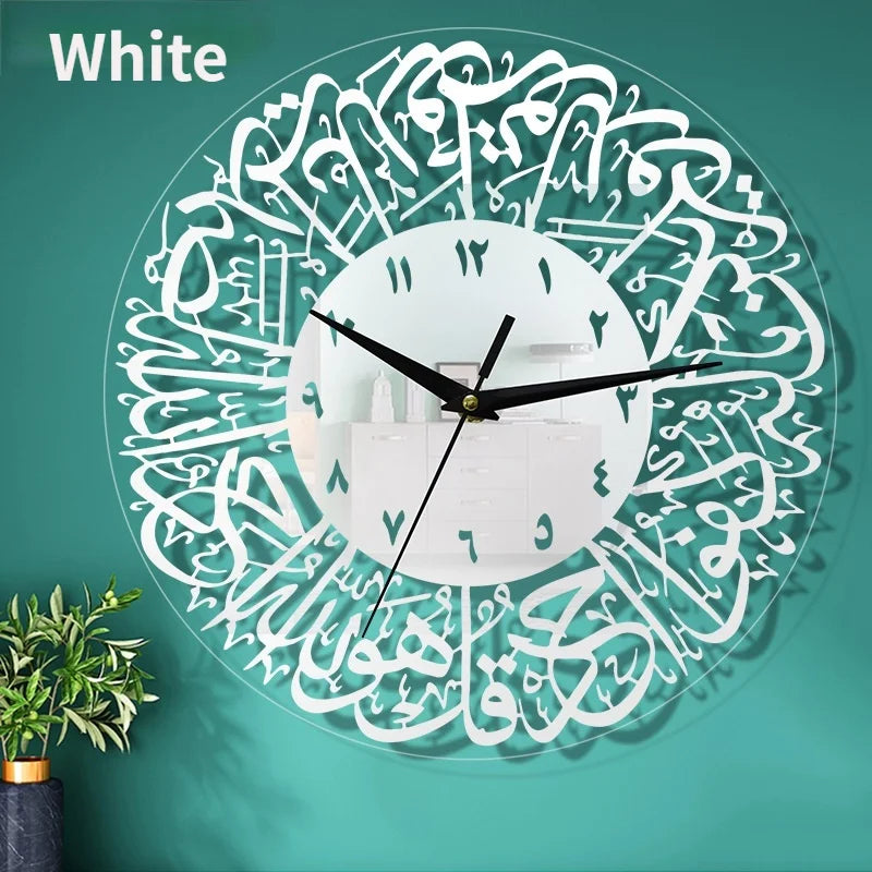 New Metal Wall Clock Islamic Calligraphy Eid Gift Metal Wall Clock Ramadan Islamic Home Decor