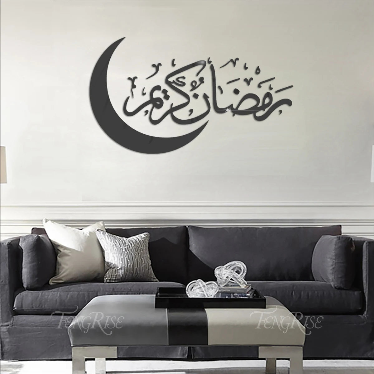 Eid Mubarak Wall Stickers 2025 Ramadan Decorations for Home Ramadan Kareem Islamic Muslim Party Decor Eid  Al Adha Mubarak Gifts