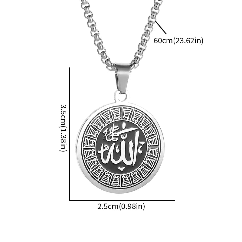 Stainless Steel Muslim Arabic Islamic Religious Pendant Necklace Men Women Amulet Jewelry Ramadan Gift