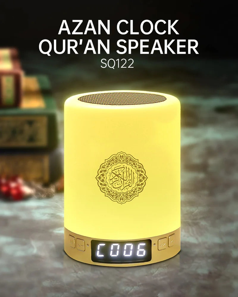 Azan Muslim Night Light Quran Portable Wireless Caixa De Som Bluetooth Speaker Music Sound Box Blutooth Holy Lamp Mini Baffle