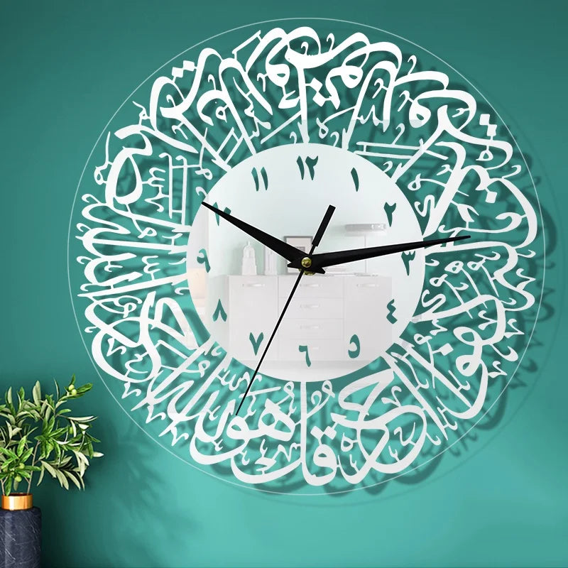 New Metal Wall Clock Islamic Calligraphy Eid Gift Metal Wall Clock Ramadan Islamic Home Decor