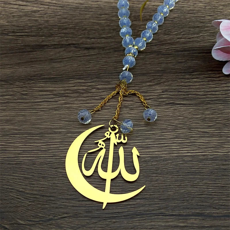 Muslim Allah Crescent Moon Symbol Car Keychain for Women Men Stainless Steel Gold Color Arabic 33 Prayer Beads Key Ring Jewelry